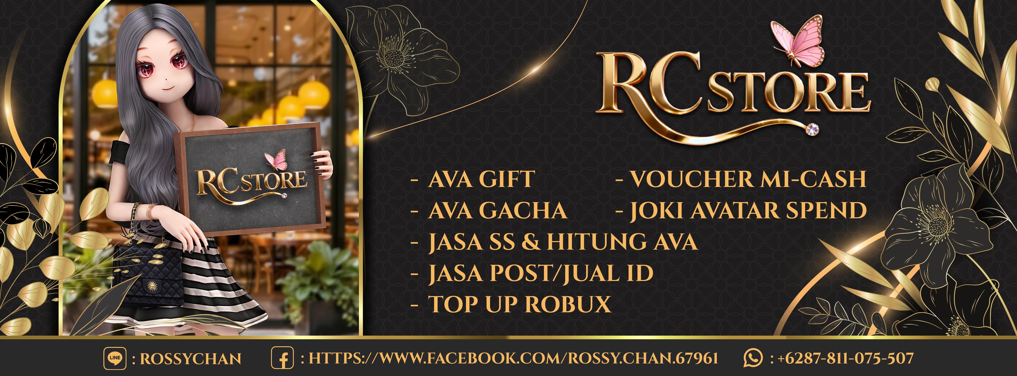 RCS Store